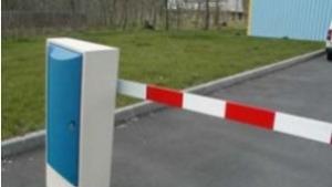 Внимание Демокрация частично затворен до полунощ