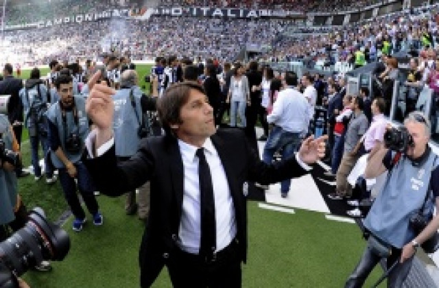 Конте иска история от Юве: Тръгваме за трето поредно скудето