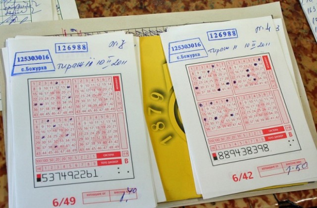 1 721 000 лв. ще достигне джакпотът във второ теглене на 6/49