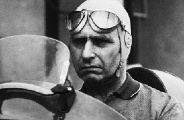 Легендарен болид от Формула 1 излиза на търг, очаква се световен рекорд