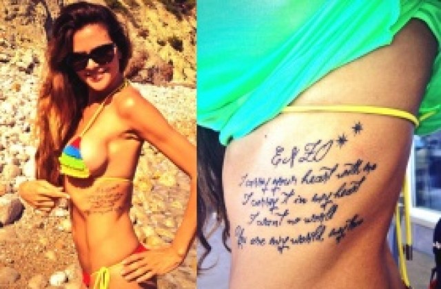 Любимата на Гути татуира половината си тяло заради сина им