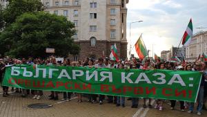 Защо не им вярваме