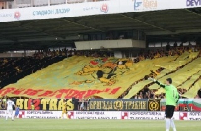 Ботев отдаде заслуженото на своите фенове със специално обръщение