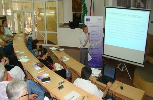 Стратегия за насърчаване на заетостта пишат Димитровград и италианския Форли