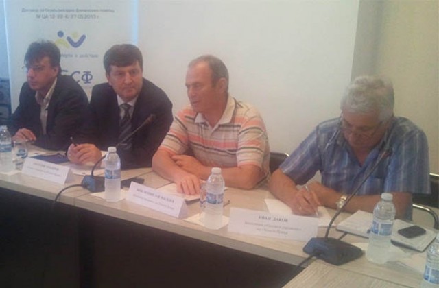 Започват обучения на служителите в областната управа на Враца