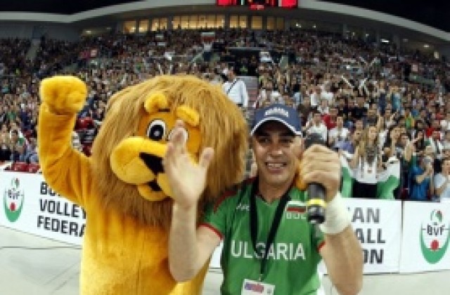 Игри и награди за 7-мия играч на България - Полша