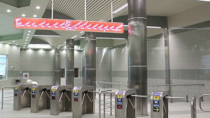 Евакуираха за кратко метростанция в София