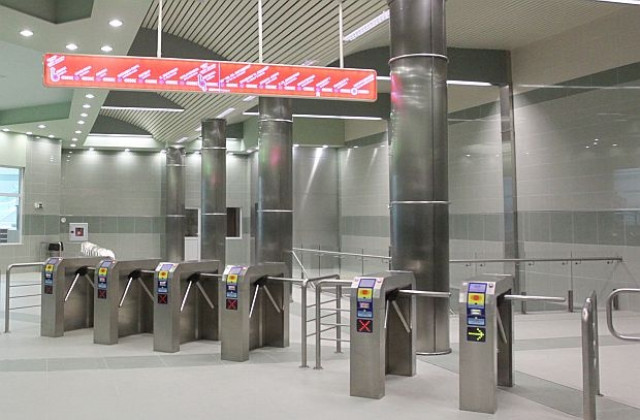 Евакуираха за кратко метростанция в София