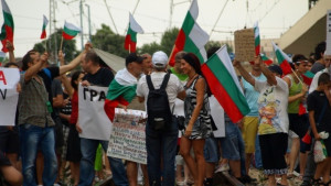 Полицията плаши протестиращи с глоба
