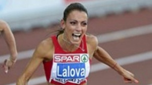 Ивет Лалова пристига в Стара Загора