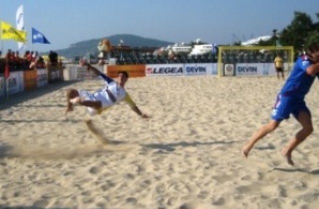 Състезание по плажен футбол този уикенд в Русе
