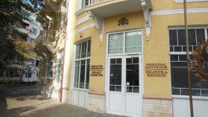 Назначиха новия областен управител на Силистра