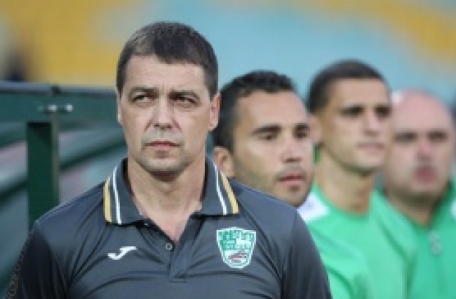 Петър Хубчев: Очаквам Лоузейро да бъде готов за игра до 2-3 седмици