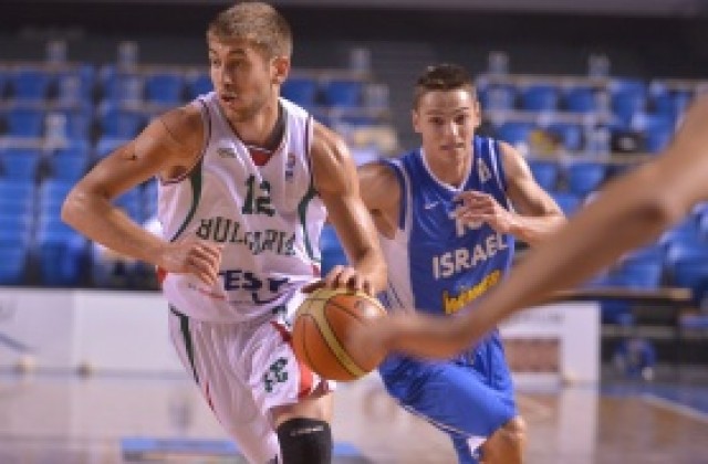 ВИДЕО: Загубихме в драма от Израел, утре срещу Русия за последен шанс