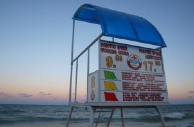 Даниела Бобева: Държавата не трябва да си позволява лукса да има неизползваеми плажове