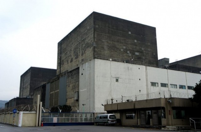 Китайци спряха завод за ядрено гориво