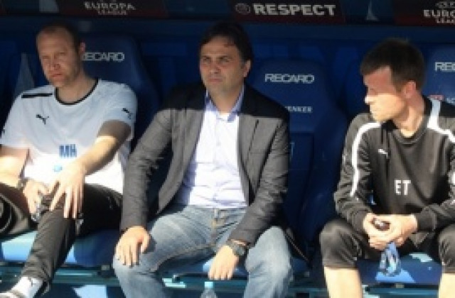 Топузаков и Мариян Христов тренират Левски без Рамос