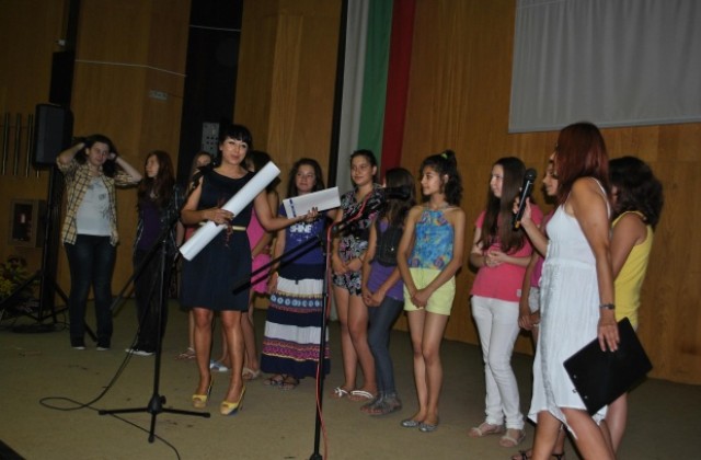 С голям концерт завърши лятната детска академия