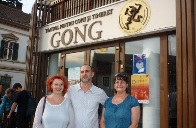 Театър ВЕСЕЛ с награда за режисура от румънски фестивал