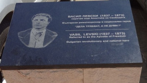 Колчета стават паметници