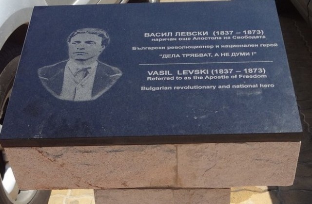 Колчета стават паметници