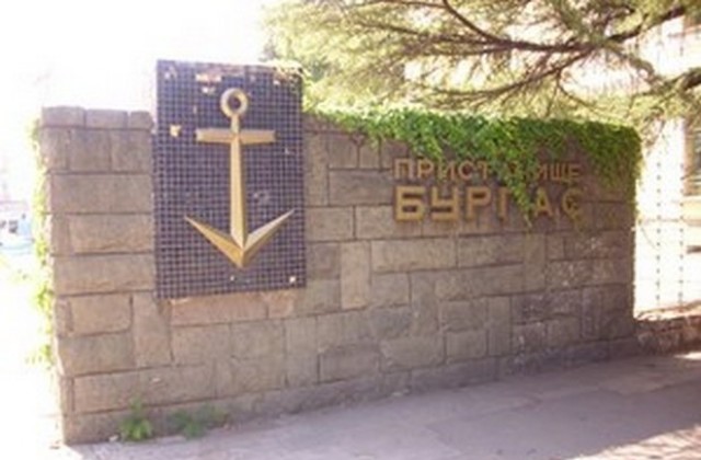 Никакъв шанс за японски заем