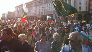 Около 4500 били протестиращите в центъра на София към 2000