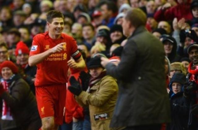 Джерард подписва с Ливърпул за още 2 сезона