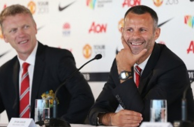 Гигс доволен от новата си роля в Юнайтед