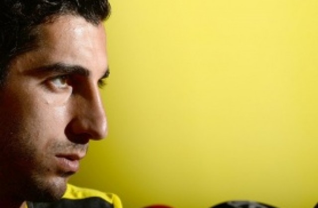 Шеф на Борусия: Желанието на Мхитарян да дойде при нас помогна за трансфера