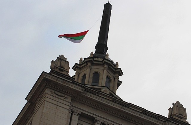 Българи в цял свят подкрепиха протестите в България