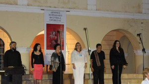 Врачанският епархийски хор с награди от международен фестивал