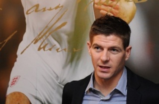 Официално: Джерард подписа нов договор с Ливърпул