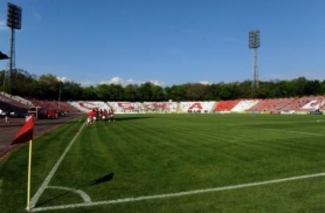 СТК не уважи молбата на ЦСКА, мачът срещу Локо Пд ще се играе по програма