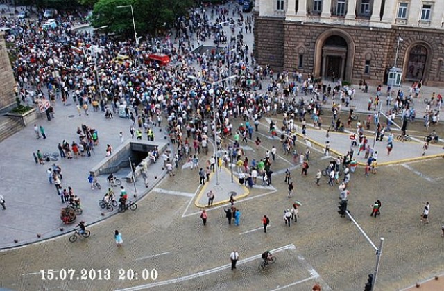 МВР: 3500 са протестиращите към 20.00 часа