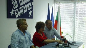 В ДСБ обсъждат създаването на Реформаторски блок в Габрово