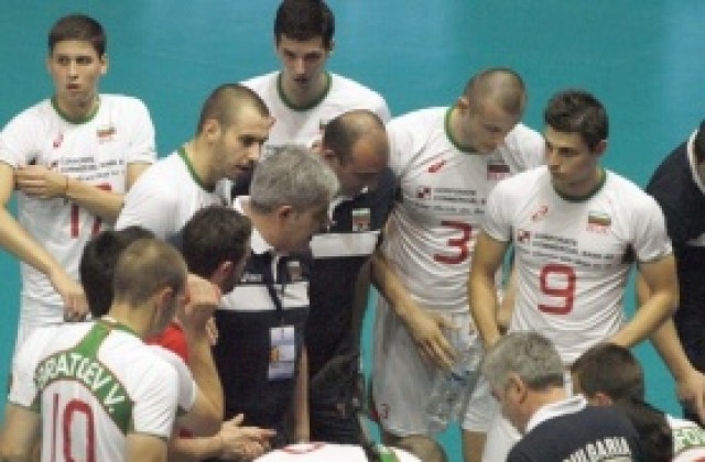 30 часа път за волейболистите ни до Аржентина