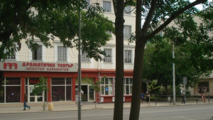 Мелпомена прати двама в димитровградския театър