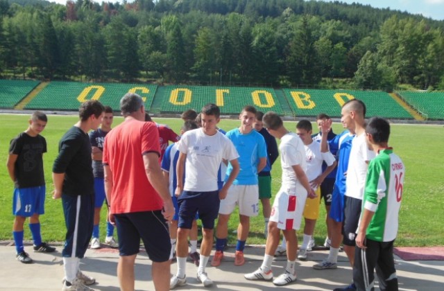 Юношите на Велбъжд стартират в U19 с гостуване на новака Светкавица- Търговище