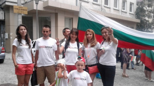 Яхват протеста но на колела