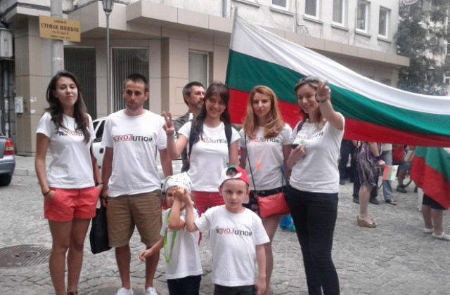 Яхват протеста, но на колела