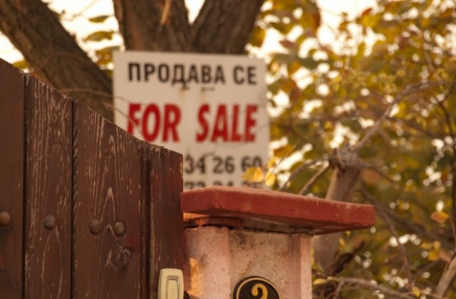Руснаците искат къща в България, но не могат да си купят