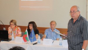 Подобри условия за труд внедрява по проект БКСТърговище