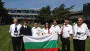 Деца от Казанлък с медали от Международна олимиада по физика