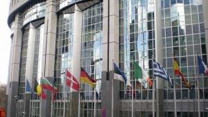 Избират с конкурс общо лого на еврофондовете за периода 20142020