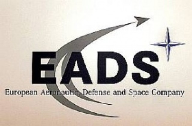ЕАДС може да смени името си на „Еърбъс