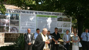 Възстановяват Безистена и резервата Кабиле