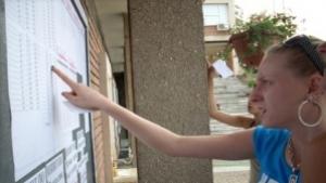 4 300 са приетите на първо класиране студенти в ПУ
