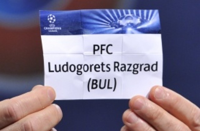 Наръчник за Лудогорец в Европа