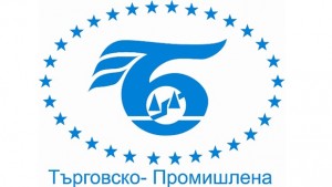 Представят NOBLE Ideas в Стара Загора